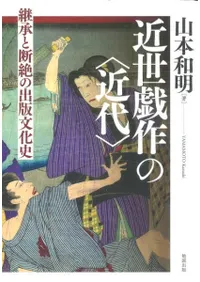 ��������ΡҶ����  �Ѿ�������ν���ʸ����