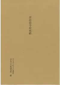 �⾷�������Ģ