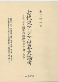 쥢͡ ι쥢