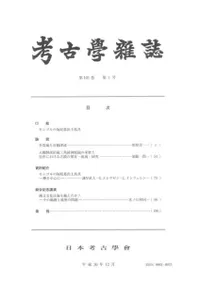 �͸ųػ����101����1��