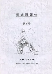 ���븦�����6��