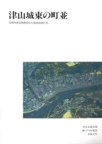 �Ż������Į�� : ����Ū��¤ʪ����¸�к�Ĵ������