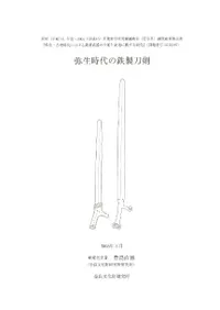 ���������Ŵ�����