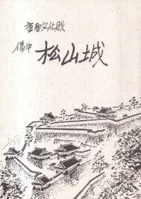 ʸ⡡澾 ()
