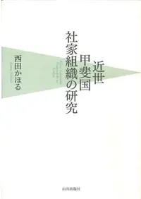 ���������Ҳ��ȿ��θ���