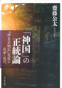 �ֿ���פ�������  �ؿ����������ټ��Ƥζ���������