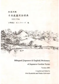 �±��оȡ����������Ѹ켭ŵ��2001ǯ��