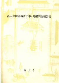 ������ɺһ��߹�����ȯ��Ĵ������