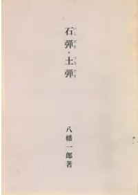 ���ơ�����