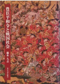 ˭��ʿ��������Ҳ�