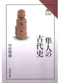 Ȼ�ͤθ����