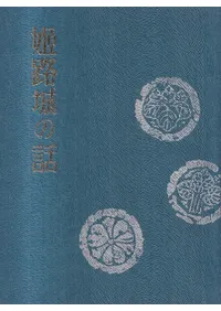ɱϩ