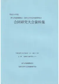 ʿ��24ǯ�ٹ�Ʊ������������