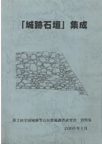 �־����г��׽���