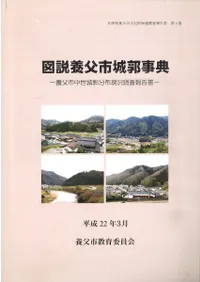 ��������Ծ�Ի�ŵ��������������ʬ�۸���Ĵ������