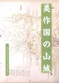 �����λ���