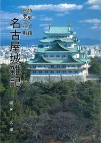 ̻ؽʸ⡡̾Ų뻨ŷա¤ġ