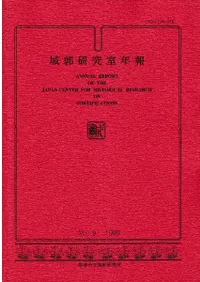 ��Ը��漼ǯ����9��