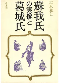 �ɲ��μ����ȳ���