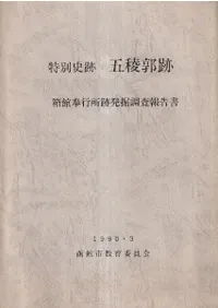 ���̻��׸��ǳ��ס�Ȣ�����Խ���ȯ��Ĵ������