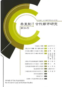 ��Τ���������ԻԸ��桡��34��