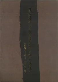 �������Ѵ�¢�ֽ���������̼�Ф���ӿ߻ҡ�Ĵ������