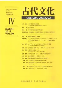 ����ʸ������70������4�桡(�̴���615��)��