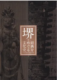 �桡��ŵ��ᤰ��ʸ����