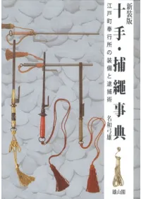 ���ꡦ�����ŵ������Į���Խ������������ѡڿ����ǡ�