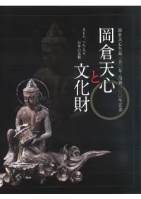 ŷʸ⡡ŷ150ǯ׸100ǯǰ