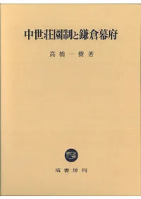 ����������ȳ�������