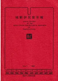 Ը漼ǯ1