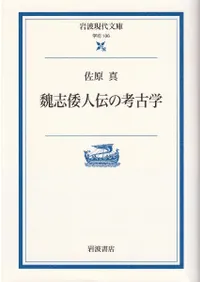 ���������ι͸ų�