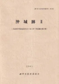 ������2  ��ƻ�İ渶������ƻϩ���ɹ�����ȼ��ȯ��Ĵ������