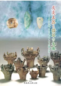 бڴǿ : ڤηݽѡФƹή