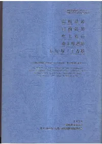 ��Į���� �������� ������ ����Ͱ��� ��Į���ͥβ���ʯ