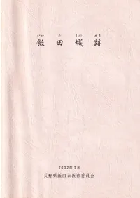 ���ľ���