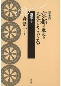 �����ǡ� ����δ�