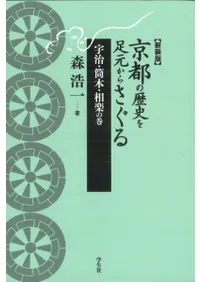 ������ �����������ڡ���ڤδ�