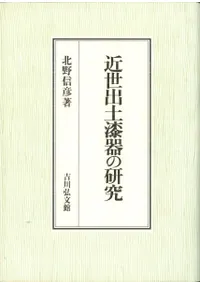 �������ڼ���θ���