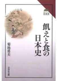 �����ȿ������ܻ�