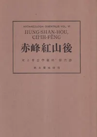 �����Ȼ��塡Ǯ�Ͼ������Ȼ�����˰���