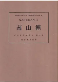 �Σ��������ϷŴ��ϼ�δ������