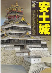 ���ھ� : ��᤯�ָ޽šפ�����ξ�