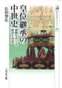 �İ̷Ѿ���������  ������ᤰ������������