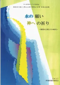 δꤤؤεꡡ㻳ʯȤλ