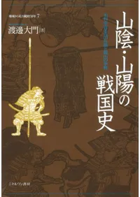 ���������ۤ�����  ����������¿�����Ƭ�ȶ仳����å