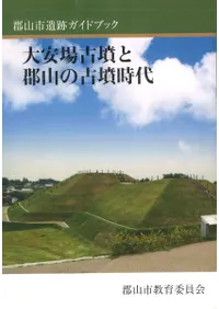 ��¾��ʯ�ȷ����θ�ʯ����