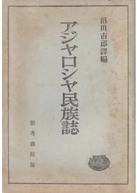 �����������̱²��