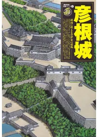 ɧ���� : ���̤˱Ǥ����˲Ȥΰ���